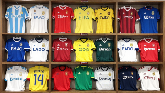 How to build a football jersey collection on a budget